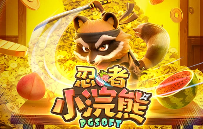 爱游体育下载